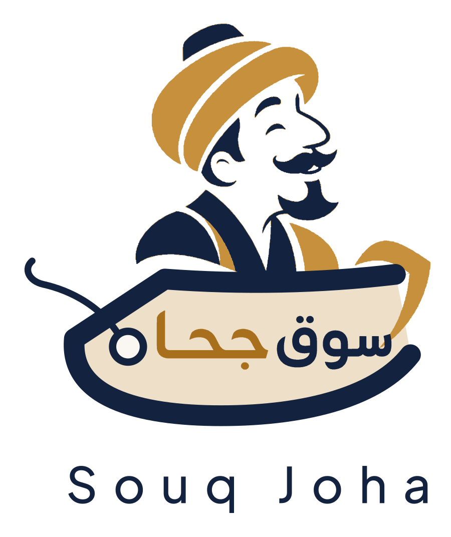 سوق جحا